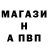 КЕТАМИН VHQ Nauk. TV