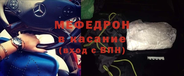 дистиллят марихуана Рославль