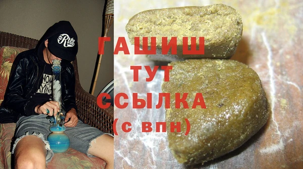 jwh Алексин