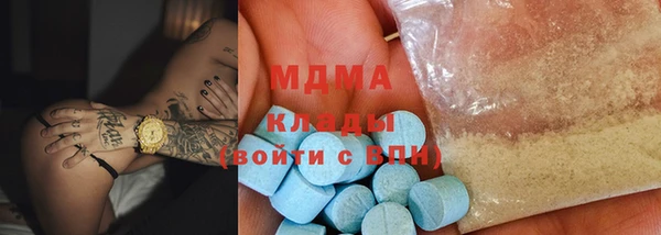 кокаин VHQ Алзамай