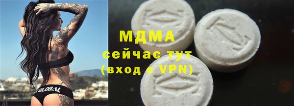 кокаин VHQ Алзамай