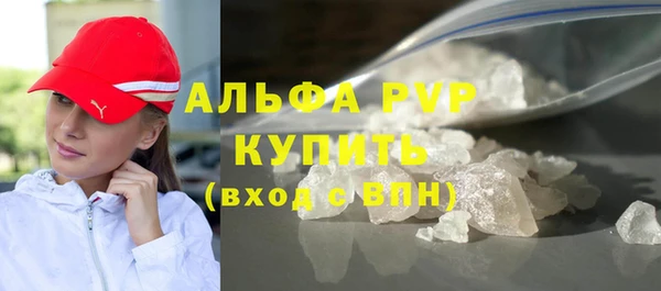 jwh Алексин