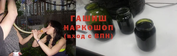 COCAINE Ростов