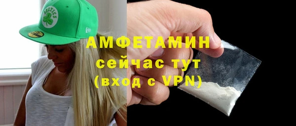 кокаин VHQ Алзамай