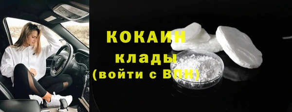 jwh Алексин