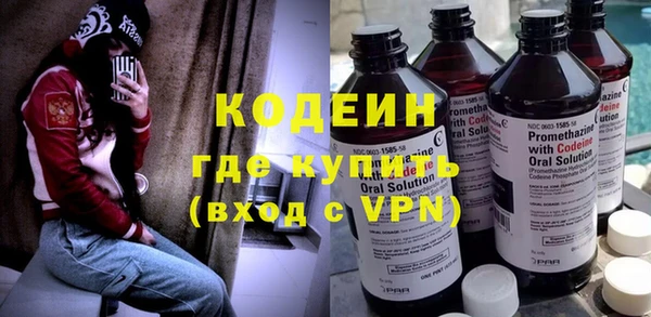 кокаин VHQ Алзамай