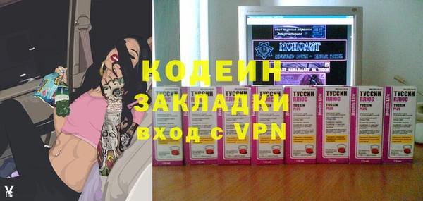 кокаин VHQ Алзамай