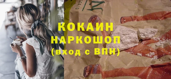 jwh Алексин