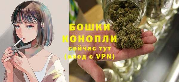 дистиллят марихуана Рославль