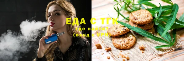 каннабис Алексеевка