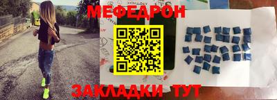 ГАЛЛЮЦИНОГЕННЫЕ ГРИБЫ Рязань