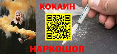 стафф Рузаевка