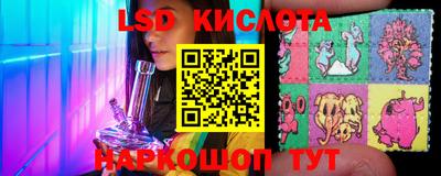 мефедрон VHQ Рыбинск