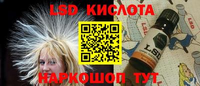 мефедрон VHQ Рыбинск