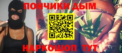 мефедрон VHQ Рыбинск