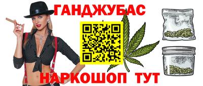 мефедрон VHQ Рыбинск