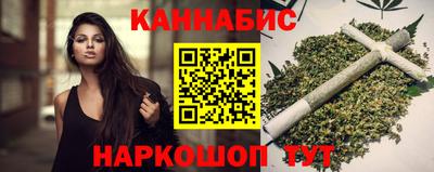 ГАЛЛЮЦИНОГЕННЫЕ ГРИБЫ Рязань