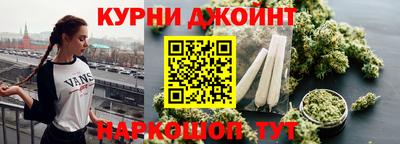 ГАЛЛЮЦИНОГЕННЫЕ ГРИБЫ Рязань