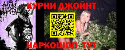 ГАЛЛЮЦИНОГЕННЫЕ ГРИБЫ Рязань