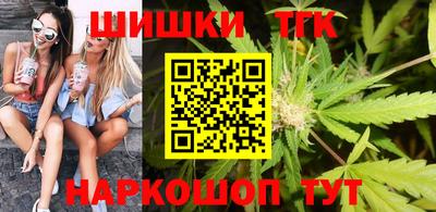 стафф Рузаевка