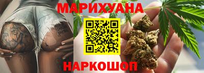 ГАЛЛЮЦИНОГЕННЫЕ ГРИБЫ Рязань