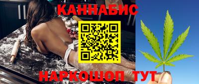 ГАЛЛЮЦИНОГЕННЫЕ ГРИБЫ Рязань