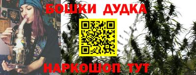 мефедрон VHQ Рыбинск