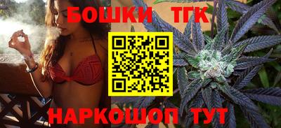мефедрон VHQ Рыбинск