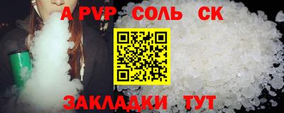 ГАЛЛЮЦИНОГЕННЫЕ ГРИБЫ Рязань