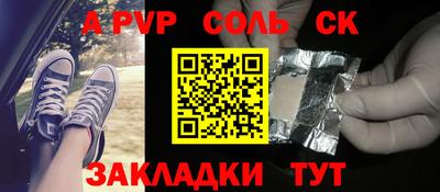 ГАЛЛЮЦИНОГЕННЫЕ ГРИБЫ Рязань