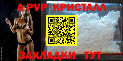ГАЛЛЮЦИНОГЕННЫЕ ГРИБЫ Рязань