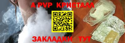ГАЛЛЮЦИНОГЕННЫЕ ГРИБЫ Рязань