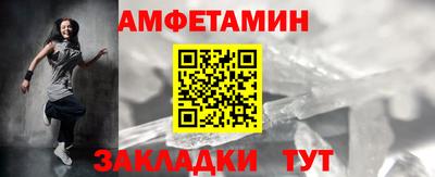 ГАЛЛЮЦИНОГЕННЫЕ ГРИБЫ Рязань