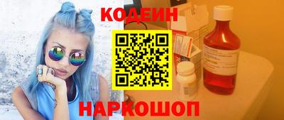 ГАЛЛЮЦИНОГЕННЫЕ ГРИБЫ Рязань