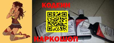 ГАЛЛЮЦИНОГЕННЫЕ ГРИБЫ Рязань