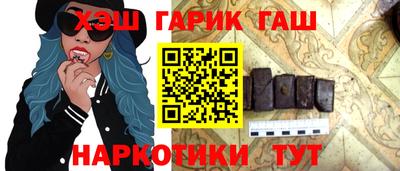 мефедрон VHQ Рыбинск