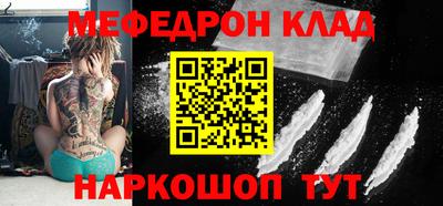 ГАЛЛЮЦИНОГЕННЫЕ ГРИБЫ Рязань