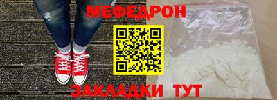 ГАЛЛЮЦИНОГЕННЫЕ ГРИБЫ Рязань