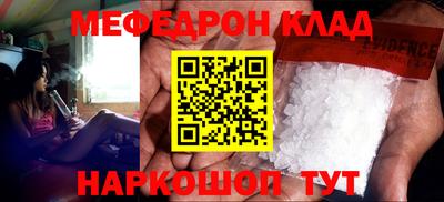ГАЛЛЮЦИНОГЕННЫЕ ГРИБЫ Рязань