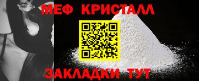 ГАЛЛЮЦИНОГЕННЫЕ ГРИБЫ Рязань