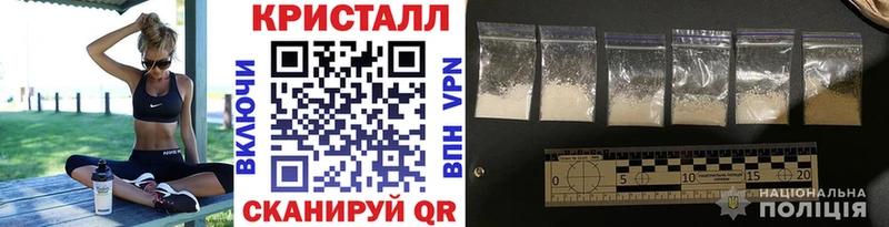 Метамфетамин витя Чебаркуль