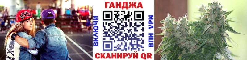 как найти   Чебаркуль  МАРИХУАНА Amnesia 